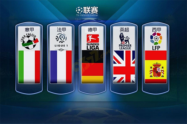 间里